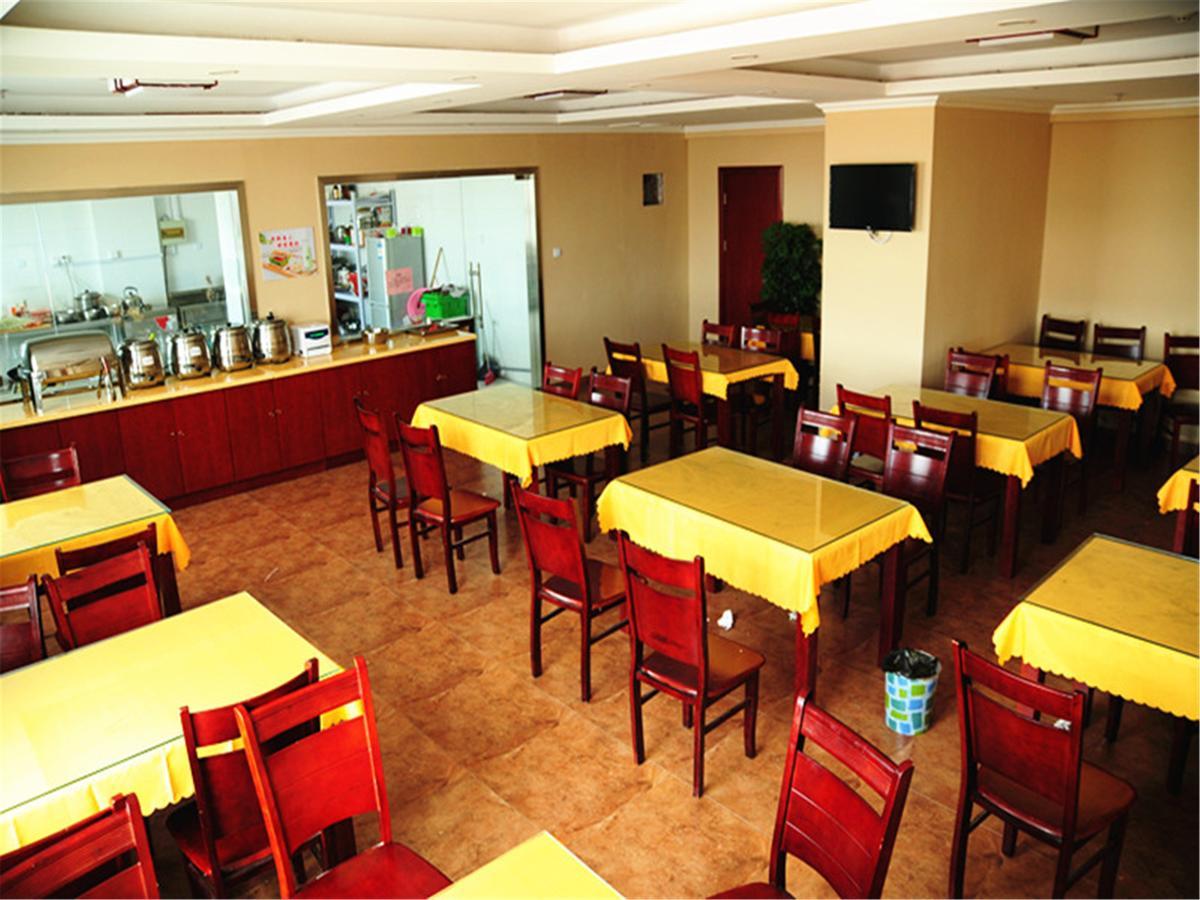 Greentree Inn Jiangsu Wuxi Xibei Town Xingtiandi Shell Hotel Ngoại thất bức ảnh