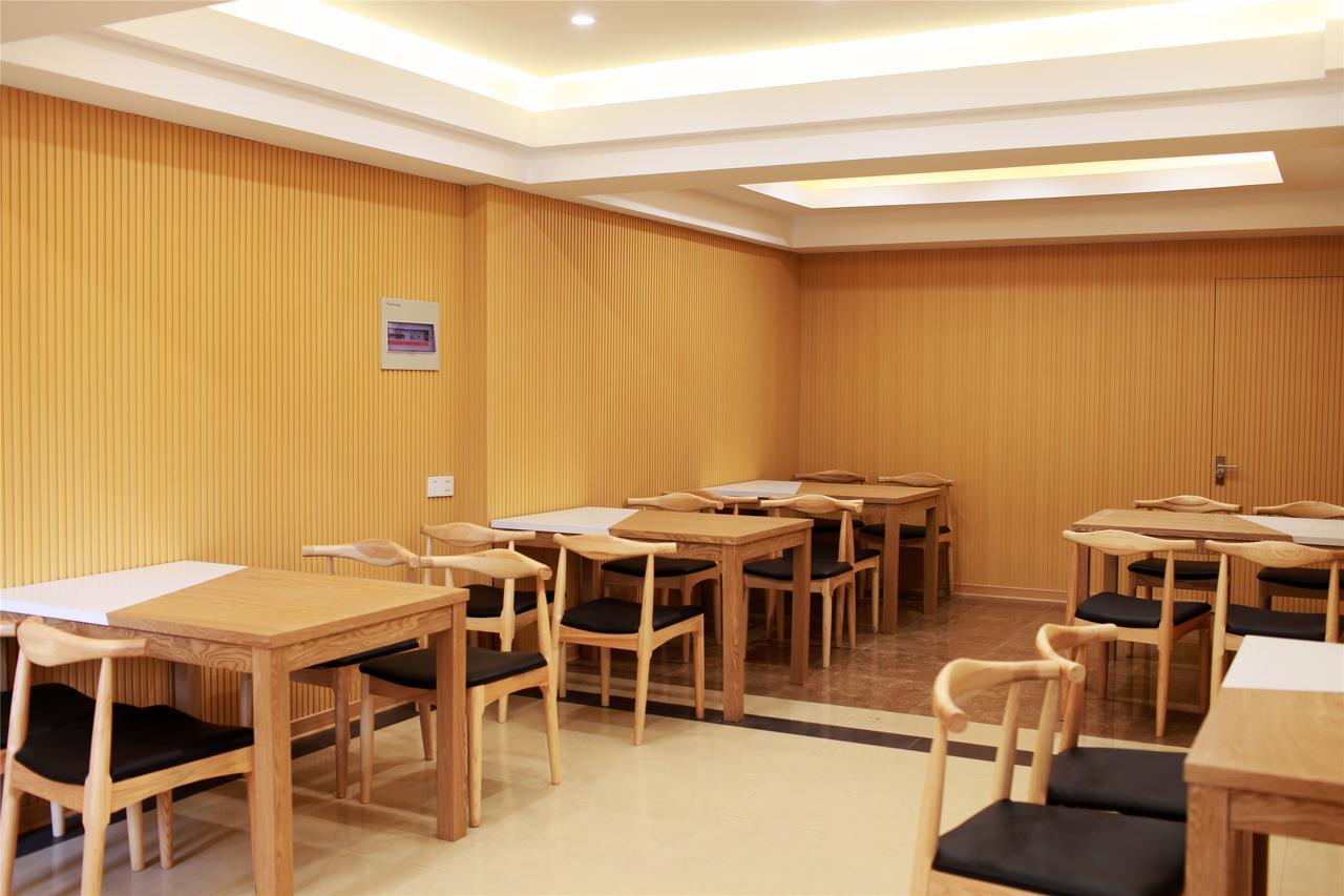Greentree Inn Jiangsu Wuxi Xibei Town Xingtiandi Shell Hotel Ngoại thất bức ảnh